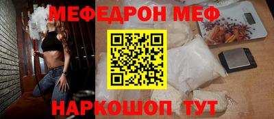 a pvp Обь