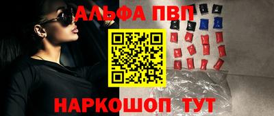 2c-b Нягань