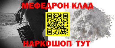 a pvp Обь