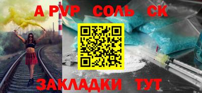 2c-b Нягань