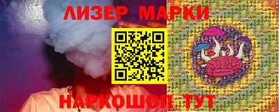 кокаин колумбия Обнинск