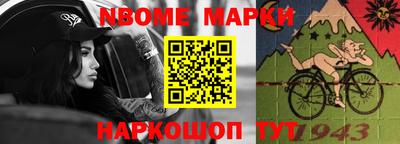 a pvp Обь