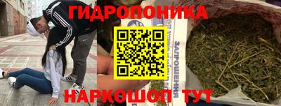 кокаин колумбия Обнинск
