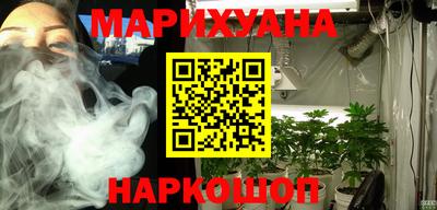 кокаин колумбия Обнинск