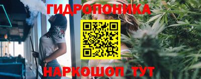 2c-b Нягань
