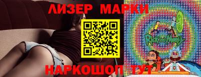 2c-b Нягань