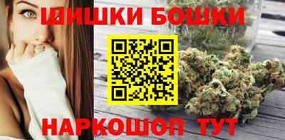 кокаин колумбия Обнинск