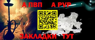 2c-b Нягань