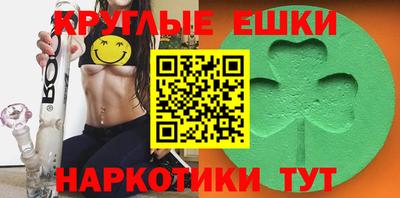 a pvp Обь