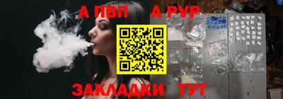кокаин колумбия Обнинск