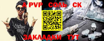 кокаин колумбия Обнинск