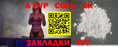 2c-b Нягань