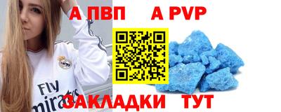 кокаин колумбия Обнинск