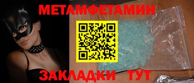 a pvp Обь