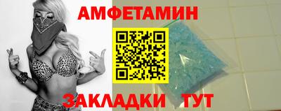 кокаин колумбия Обнинск