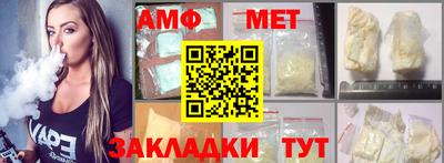 a pvp Обь