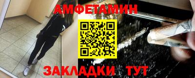2c-b Нягань