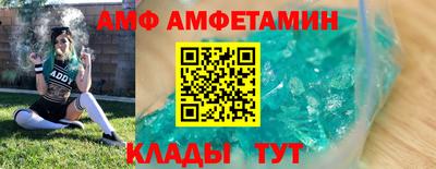 2c-b Нягань