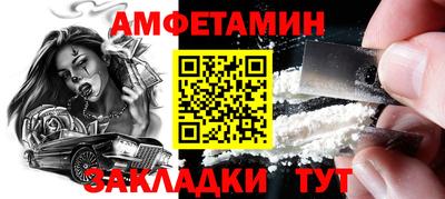 2c-b Нягань