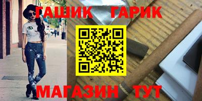 кокаин колумбия Обнинск