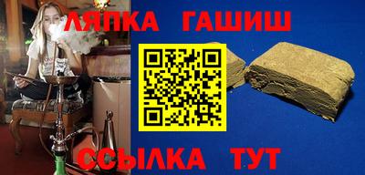 2c-b Нягань
