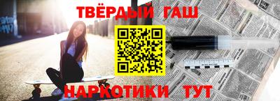 кокаин колумбия Обнинск