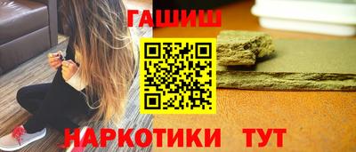 кокаин колумбия Обнинск