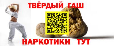 2c-b Нягань