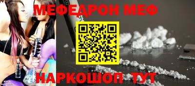 2c-b Нягань