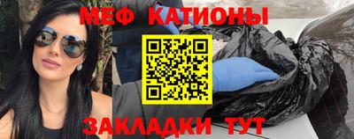 кокаин колумбия Обнинск