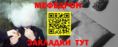 2c-b Нягань